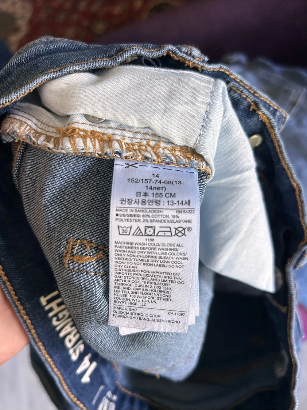 Gap Kids Boys Size 14 Jeans Bundle Lot of 3 Adjustable Waist 28x28